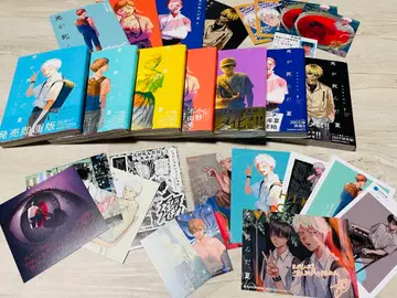 [특전 포함] 빛이 죽은 여름 1~7권 세트