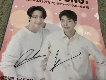 First & Khaotung 팬미팅 사인 포함 포스터