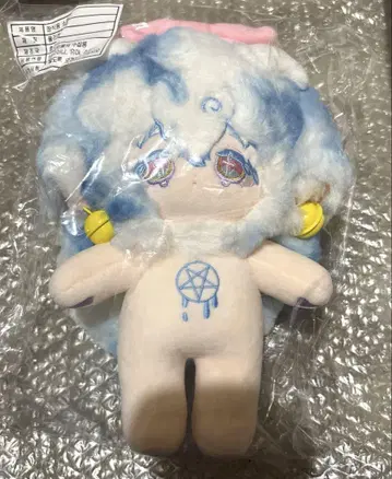 무속성 봉제 인형 20cm 앙마소