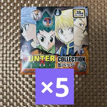 HUNTER x HUNTER 헌터헌터 컬렉션 캔뱃지 5종 세트