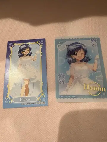 피치피치 피치 나미모토 파보카 혜택