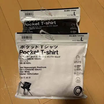 훼미리마트 tripster 포켓T 2장 세트 노무라 쿤이치
