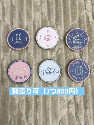 SEVENTEEN 자수 배지 6개 세트 (조슈아, 원우)