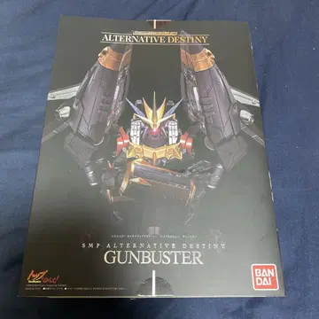 반다이 [탑을 노려라!] 건버스터