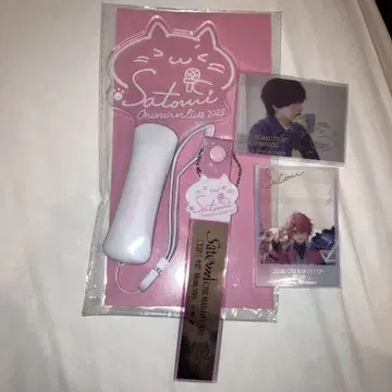 사토미 사토완 응원봉 VIP