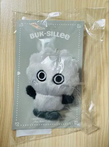 SHINee KEY BUK-SILLEE 봉제 인형 10cm 복실이