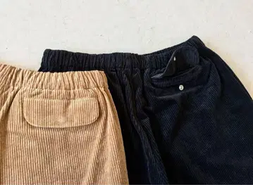 yuan wide wale corduroy baggies shorts