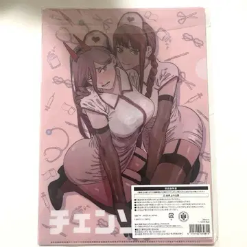 체인소 맨 한정판 클리어 파일 마키마 파워 아키 로손