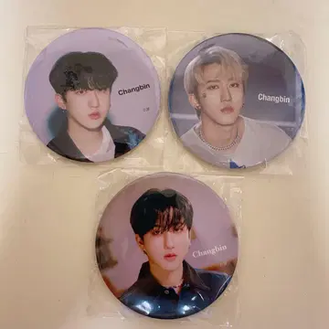 straykids 창빈 캔뱃지 세트