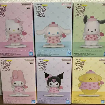 산리오 캐릭터즈 Fluffy Puffy Mine