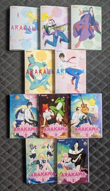아라카와 언더 더 브릿지 DVD 전권 세트 전 10권 10도서 완결