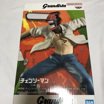 체인소 맨 레제편 Grandista CHAINSAW MAN
