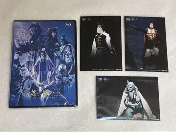 [ 와 짐승의 왕 ~the KING of BEASTS~ ] Blu-ray