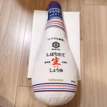 키코만 시보리타테 생간장 쿠션