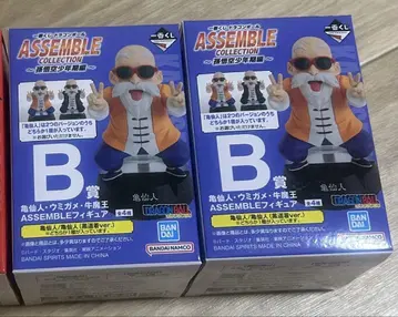 드래곤볼 제일복권 어셈블