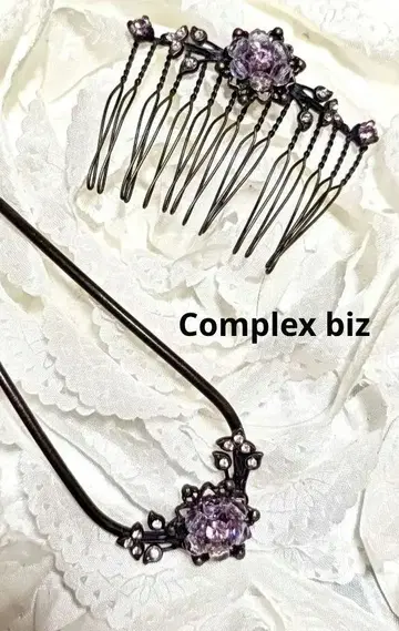 [ COMPLEX BIZ ] 비쥬 빗 and 스틱 2세트