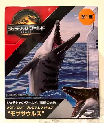 쥬라기 월드 부활의 대지 프리미엄 피규어 모사사우루스