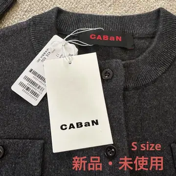최종 가격 인하 CABaN 코튼 캐시미어 가디건 차콜 그레이 S