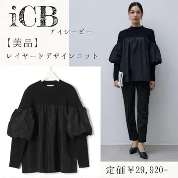 [ 새상품급 ] iCB VIS/PE 스무스 레이어드 디자인 니트