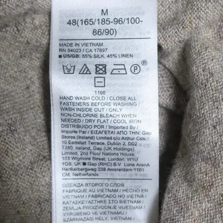 10번째 상품 이미지