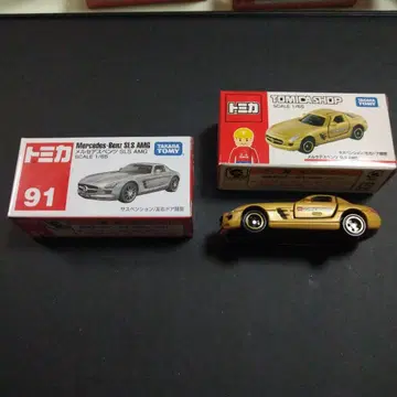 토미카 벤츠 SLS AMG 2대 세트