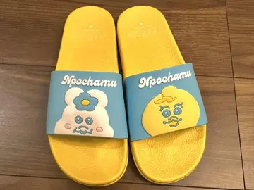 키미마로 샤워 샌들 아베일