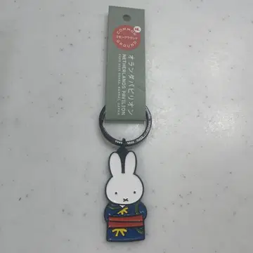 오란다관 미피 키링 오란다 파빌리온 만박