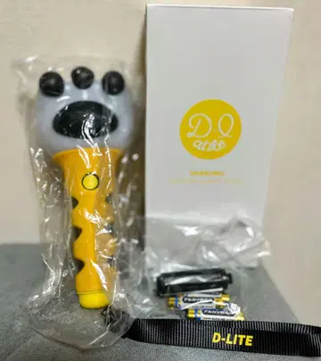 대성 D-LITE 응원봉 발바닥 디자인