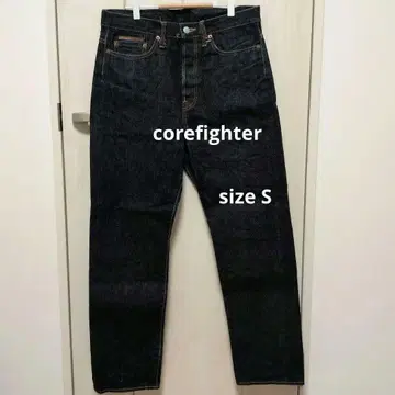 w41 sizeS 코어 파이터 버튼 플라이 셀비치 데님 팬츠 마크 2