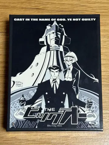 THE 빅 오 Blu-ray BOX (5장)
