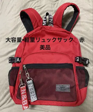 럭색 백팩 대용량 경량!