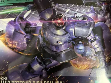 HG 1/144 릭 돔 가이아기/오르테가기 2