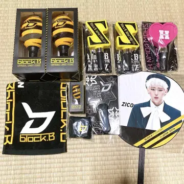 block.B 블로비 ZICO 지코 K-POP 응원봉 부채 타월