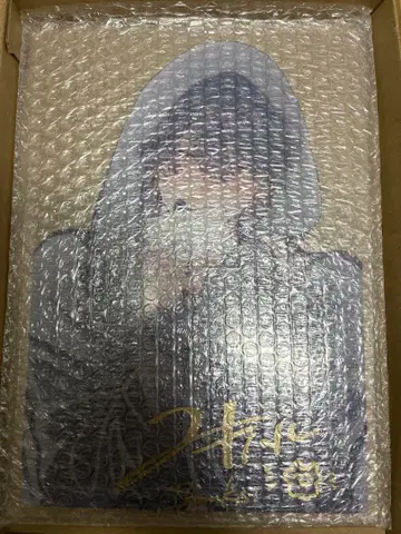 가장 큰 당신이 가장 귀여워 아크릴 플레이트
