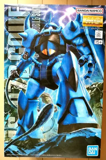 [ 새상품 미개봉 ] MG 1/100 MS-07B 구프 Ver.2.0