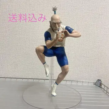 B상 네테로 [ HUNTER x HUNTER ]