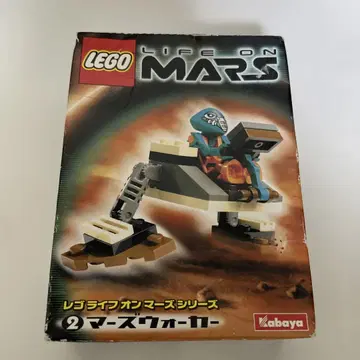레고 카바야 우주 LIFEONMARS 2001년