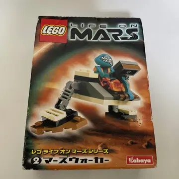 레고 카바야 우주 LIFEONMARS 2001년