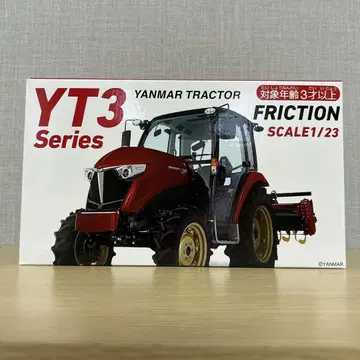 YANMAR YT3 Series 트랙터 1/23