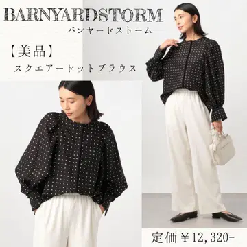 [ 새상품급 ] BARNYARDSTORM 스퀘어 도트 블라우스