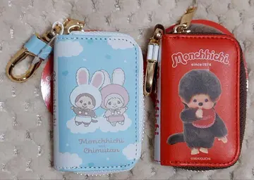 Monchhichi 스마트 키케이스 Monchhichi 2개 세트