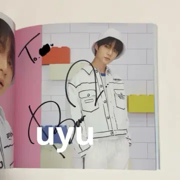 TXT 범규 친필 사인 BLUE HOUR