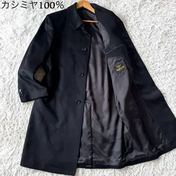 컨디션 최상 스텐카라 코트 고급 캐시미어 100% 블랙 검정 히요쿠