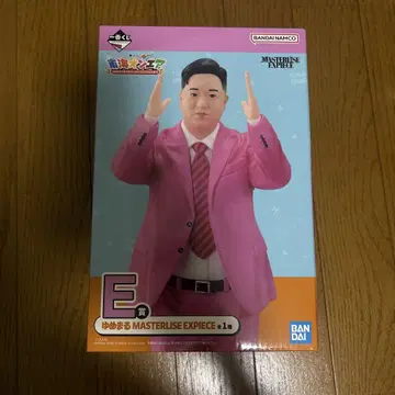 도카이 온에어 제일복권 E상