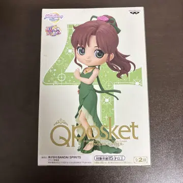 Qposket 프린세스 주피터 A