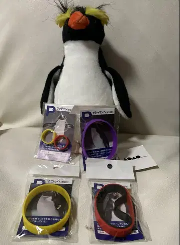 AOAO 삿포로 킹펭귄 봉제 인형 펭귄 삿포로