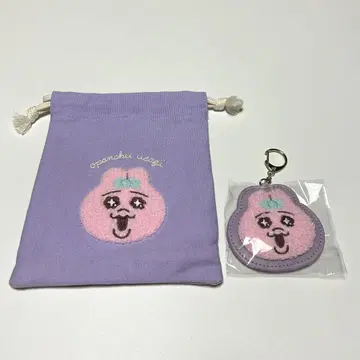 빤쮸토끼 자수 파우치 & 키링 세트