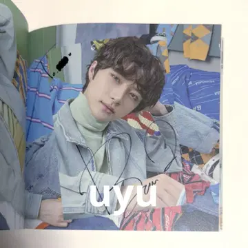 TXT 범규 친필 사인 BLUE HOUR