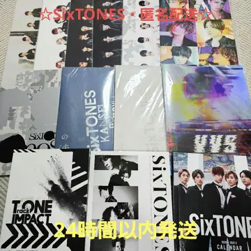 묶음 판매 세트 SixTONES 팜플렛 클리어 파일 익명 배송