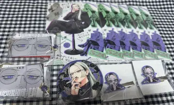 극락가 극근점 팝업 클립 캔뱃지 키링 특전 타오